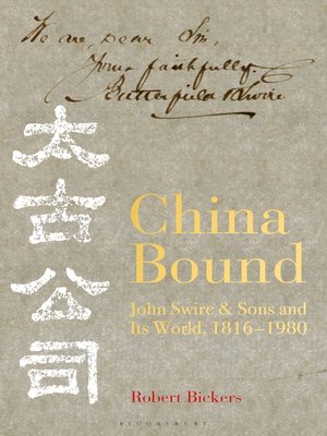 cover image of China Bound